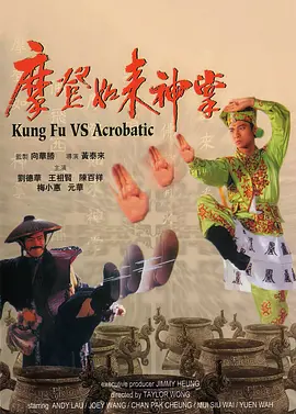 午夜精品免费